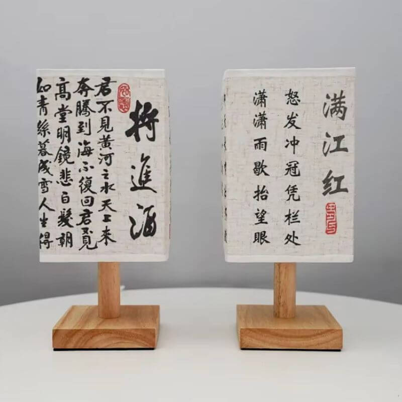 Abajur de Mesa Japonês Modelo Zen